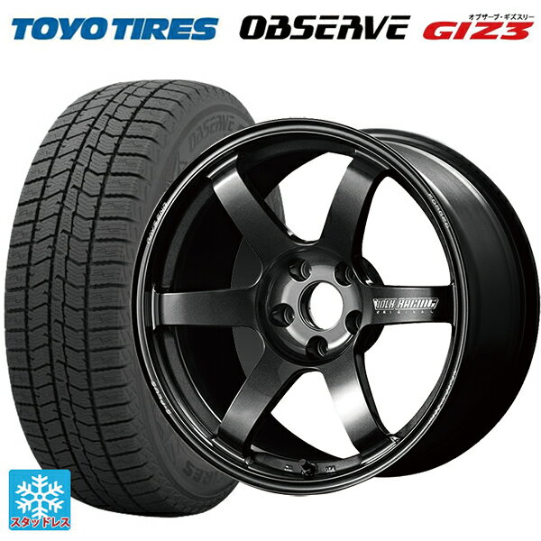 215/45R17 87Q トーヨー オブザーブ ガリットギズ3 レイズ ボルクレーシング TE37サーガ S-プラス MM 17-7J 国産車用 スタッドレスタイヤホイール4本セット