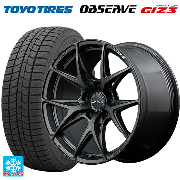 245/45R18 100Q トーヨー オブザーブ ガリットギズ3 レイズ ベルサス VV21S APJ 18-9J 国産車用 スタッドレスタイヤホイール4本セット