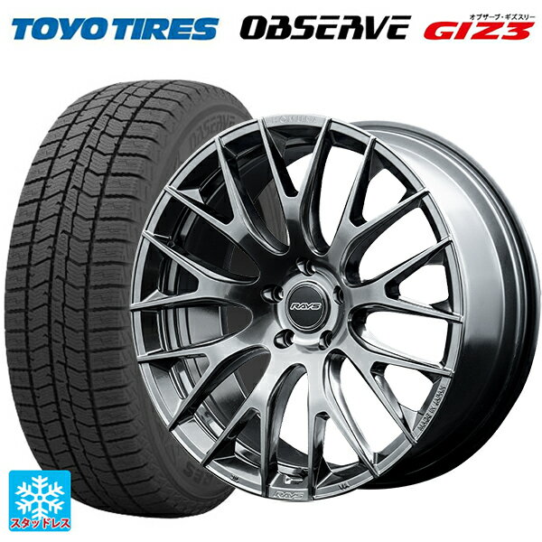 215/45R18 89Q トーヨー オブザーブ ガリットギズ3 レイズ ホムラ 2X9R QAJ 18-7.5J 国産車用 スタッドレスタイヤホイール4本セット