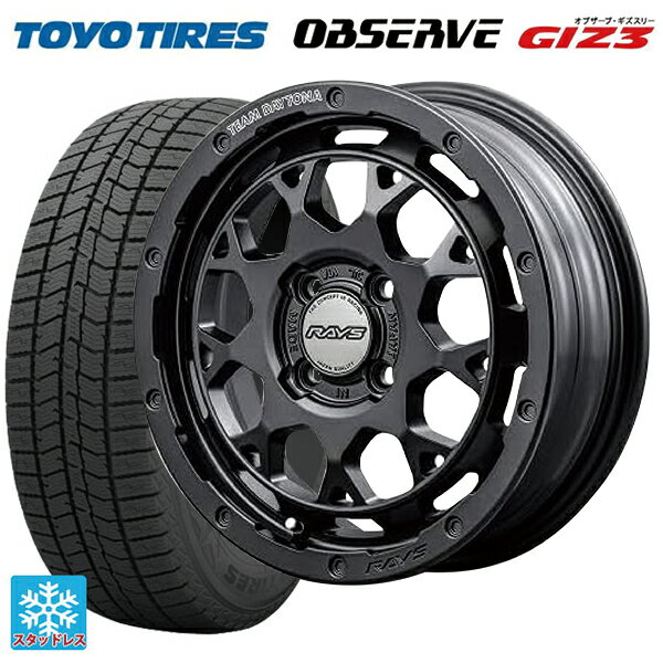 165/55R15 75Q トーヨー オブザーブ ガリットギズ3 レイズ チームデイトナ M9+ スペックm AOJ 15-5J 国産車用 スタッドレスタイヤホイール4本セット