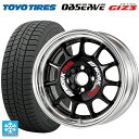175/55R15 77Q トーヨー オブザーブ ガリットギズ3 ワーク エモーション RS11 BLK 15-5.5J 国産車用 スタッドレスタイヤホイール4本セット