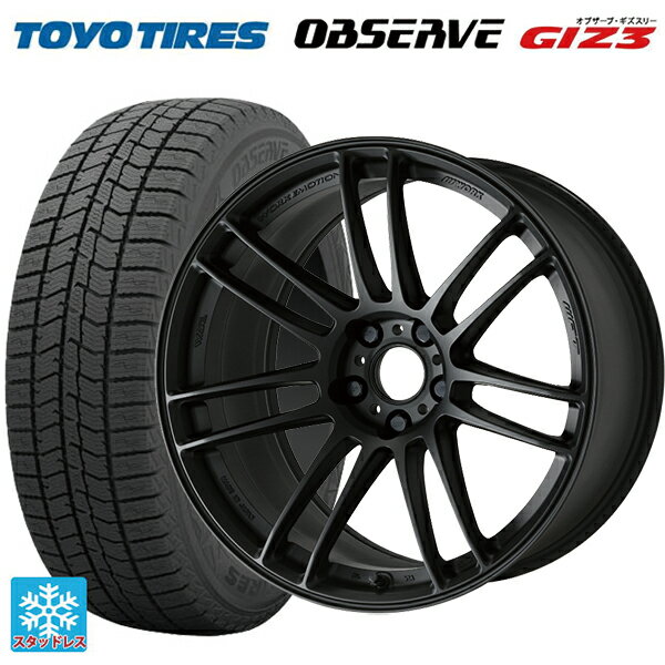 225/45R18 91Q トーヨー オブザーブ ガリットギズ3 ワーク エモーション ZR7 MBL 18-7.5J 国産車用 スタッドレスタイヤホイール4本セット