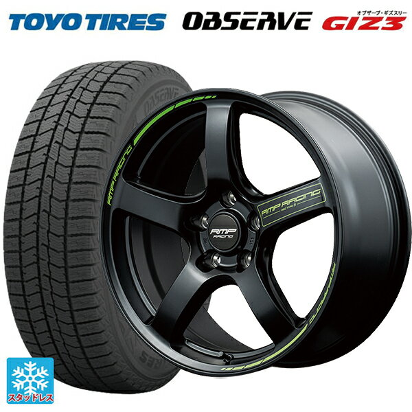 225/45R17 91Q トーヨー オブザーブ ガリットギズ3 エムアイディー MIDレーシング R50 タイプS セミグロスブラック 17-7J 国産車用 スタッドレスタイヤホイール4本セット