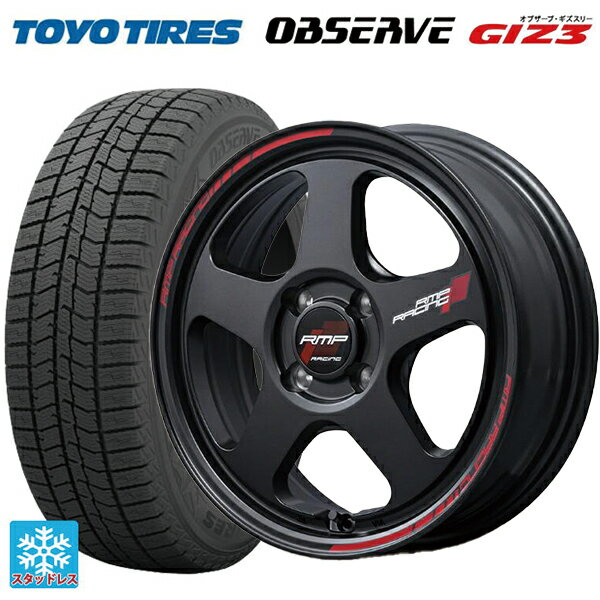 楽天市場】トーヨー ガリット 175/60r16の通販 楽天市場】トーヨー ガリット 175/60r16の通販