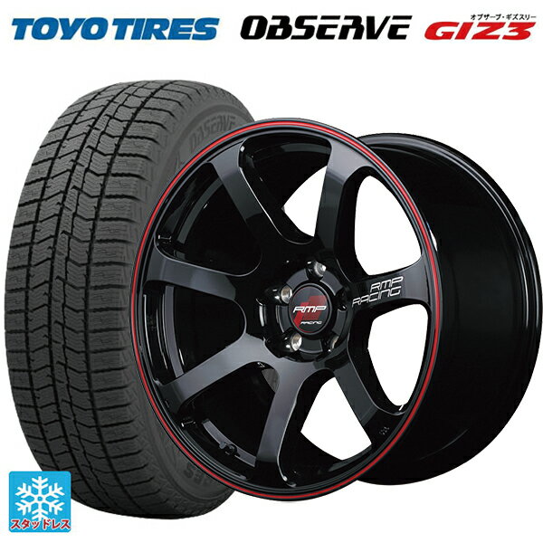 185/55R16 83Q トーヨー オブザーブ ガリットギズ3 エムアイディー MIDレーシング R07 ブラック/リムレッドライン 16-6J 国産車用 スタッドレスタイヤホイール4本セット