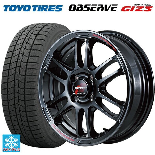【6/11 1:59迄 全品ポイント5倍】165/55R15 75Q トーヨー オブザーブ ガリットギズ3 エムアイディー MIDレーシング R26 クリスタルブラック 15-5J 国産車用 スタッドレスタイヤホイール4本セット