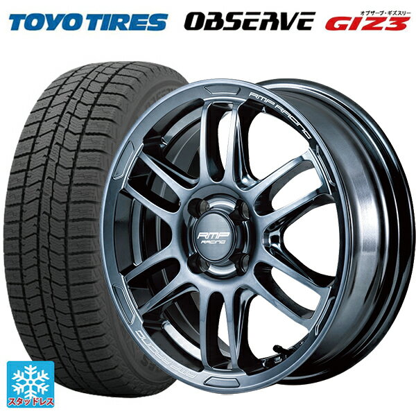 165/55R15 75Q トーヨー オブザーブ ガリットギズ3 エムアイディー MIDレーシング R26 ディープチタンシルバー 15-5J 国産車用 スタッドレスタイヤホイール4本セット