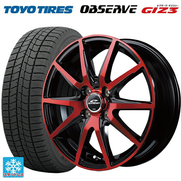 165/60R14 75Q トーヨー オブザーブ ガリットギズ3 エムアイディー MIDホイール DR02 ブラックポリッシュ/レッドクリア 14-4.5J 国産車用 スタッドレスタイヤホイール4本セット