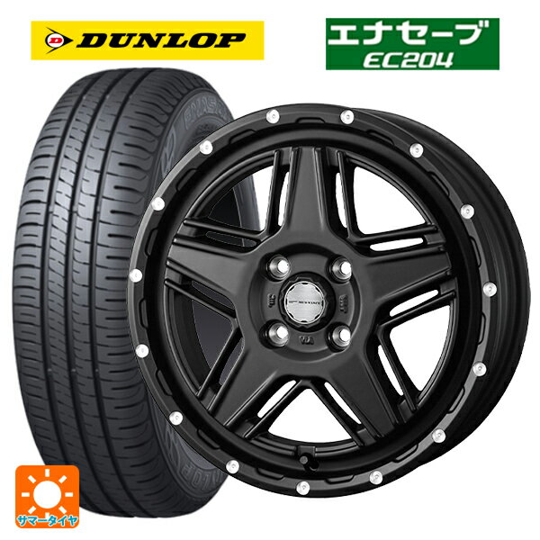 165/55R14 72V ダンロップ エナセーブEC204 ウェッズ マッドヴァンス07 FULL MAT BLACK 14-4.5J 国産車用 サマータイヤホイール4本セット