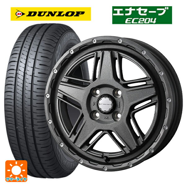 165/60R14 75H ダンロップ エナセーブEC204 ウェッズ マッドヴァンス07 FLINT GRAY 14-4.5J 国産車用 サマータイヤホイール4本セット