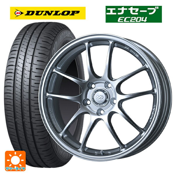 215/45R17 91W ダンロップ エナセーブEC204 エンケイ パフォーマンスライン PF01 スパークルシルバー 17-7J 国産車用 サマータイヤホイール4本セット