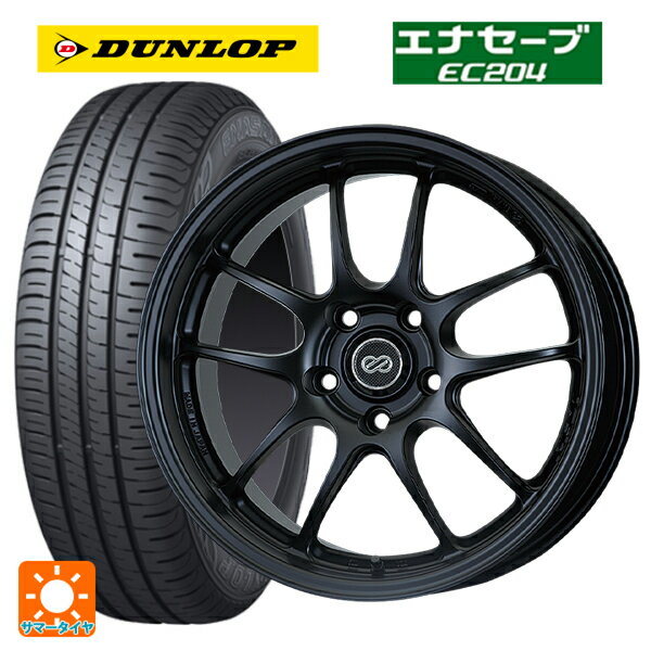 【6/20限定 全品P5倍＆クーポン】205/50R17 89V ダンロップ エナセーブEC204 エンケイ パフォーマンスライン PF01 マットブラック 17-7J 国産車用 サマータイヤホイール4本セット