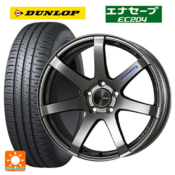 【6/11 1:59迄 全品ポイント5倍】215/45R18 93W ダンロップ エナセーブEC204 エンケイ パフォーマンスライン PF07 DS 18-7J 国産車用 サマータイヤホイール4本セット