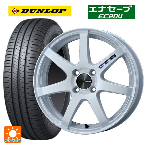 【6/15〜16限定 全品P5倍＆クーポン】165/55R15 75V ダンロップ エナセーブEC204 エンケイ パフォーマンスライン PF07 WH 15-5J 国産車用 サマータイヤホイール4本セット