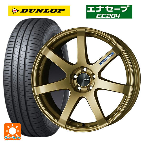 165/50R15 73V ダンロップ エナセーブEC204 エンケイ パフォーマンスライン PF07 # GO 15-5J 国産車用 サマータイヤホイール4本セット