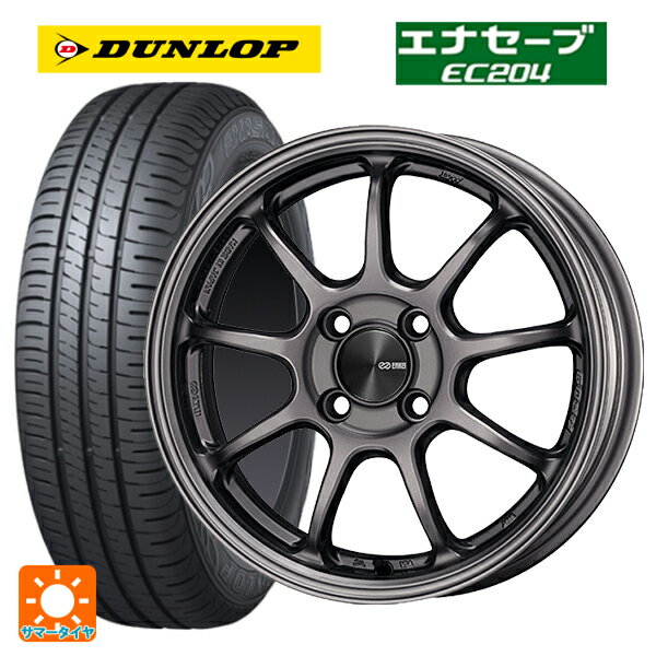 【6/22 20時〜 全品P5倍＆クーポン】195/55R15 85V ダンロップ エナセーブEC204 エンケイ パフォーマンスライン PF09 DS 15-6J 国産車用 サマータイヤホイール4本セット