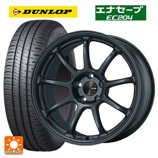 スバル レヴォーグ(VN系)用 225/45R18 95W ダンロップ エナセーブEC204 パフォーマンスライン PF09 MDG 新品サマータイヤホイール 4本セット