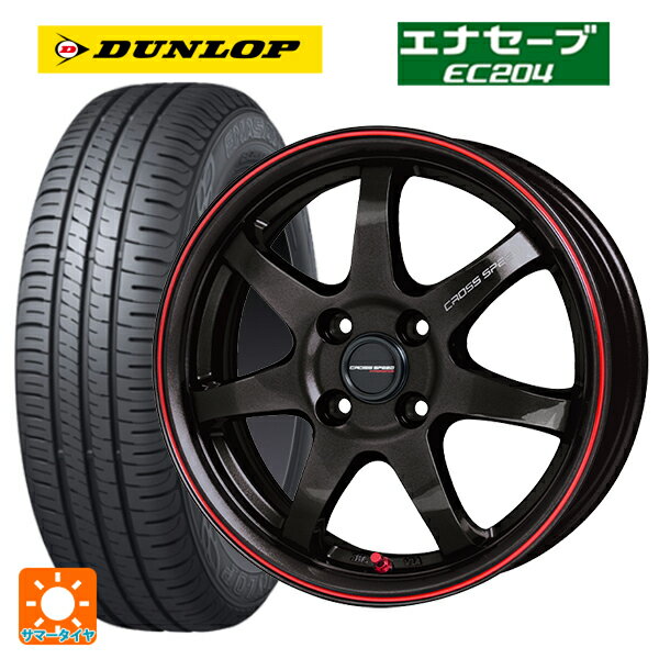 155/65R14 75S ダンロップ エナセーブEC204 ホットスタッフ クロススピード ハイパーエディション CR7 GGM&R 14-4.5J 国産車用 サマータイヤホイール4本セット