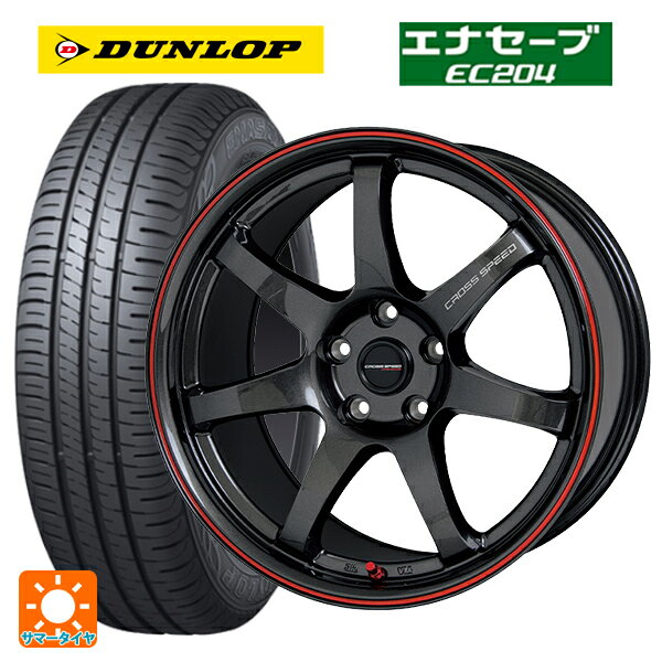 ホンダ ZR-V(RZ4)用 215/60R17 96H ダンロップ エナセーブEC204 ホットスタッフ クロススピード ハイパーエディション CR7 GGM&R 新品サマータイヤホイール 4本セット