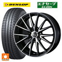 ホンダ WR-V(DG5)用 215/60R16 95H ダンロップ エナセーブEC204 ライツレー VS ブラックメタリックポリッシュ 新品サマータイヤホイール 4本セット