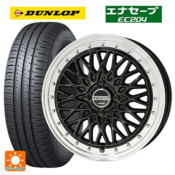 【6/22 20時〜 全品P5倍＆クーポン】155/65R14 75S ダンロップ エナセーブEC204 共豊 シュタイナー FTX オニキスブラック×リムポリッシュ 14-4.5J 国産車用 サマータイヤホイール4本セット