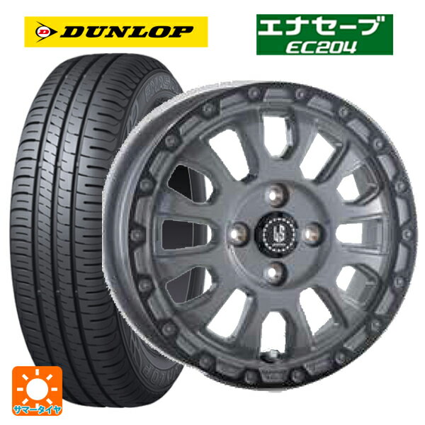 165/60R15 77H ダンロップ エナセーブEC204 阿部商会 ラ・ストラーダ アベンチュラ SGAR 15-4.5J 国産車用 サマータイヤホイール4本セット