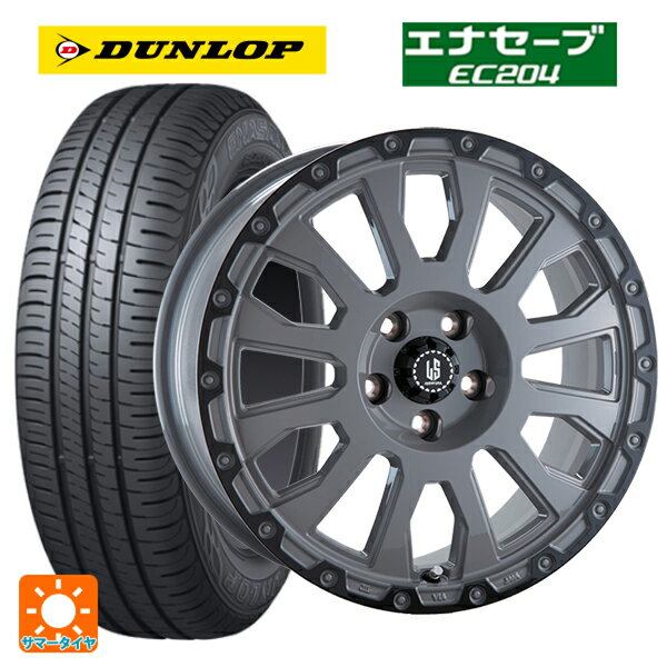 【最大3万円OFFクーポン 5/16 1:59迄】215/65R16 98H ダンロップ エナセーブEC204 阿部商会 ラ・ストラーダ アベンチュラ SGAR 16-7J 国産車用 サマータイヤホイール4本セット