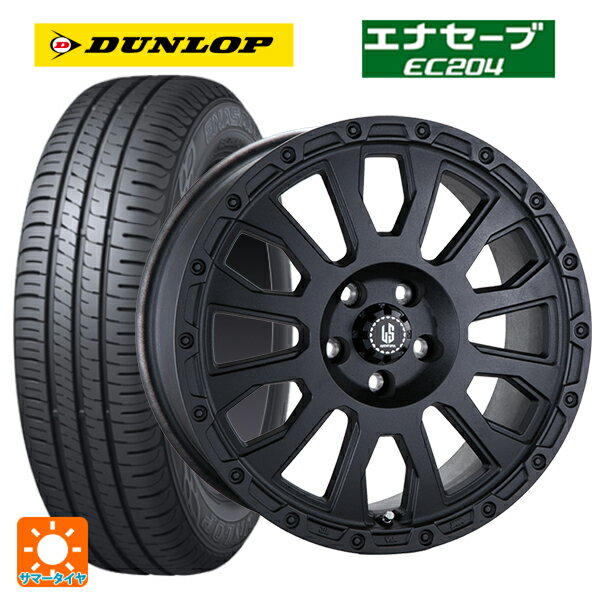 【6/11 1:59迄 全品ポイント5倍】205/55R16 91V ダンロップ エナセーブEC204 阿部商会 ラ・ストラーダ アベンチュラ WB 16-7J 国産車用 サマータイヤホイール4本セット