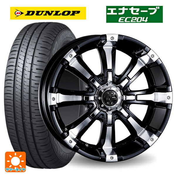 205/55R16 91V ダンロップ エナセーブEC204 クリムソン MG ビースト ブラックポリッシュ 16-7J 国産車用 サマータイヤホイール4本セット