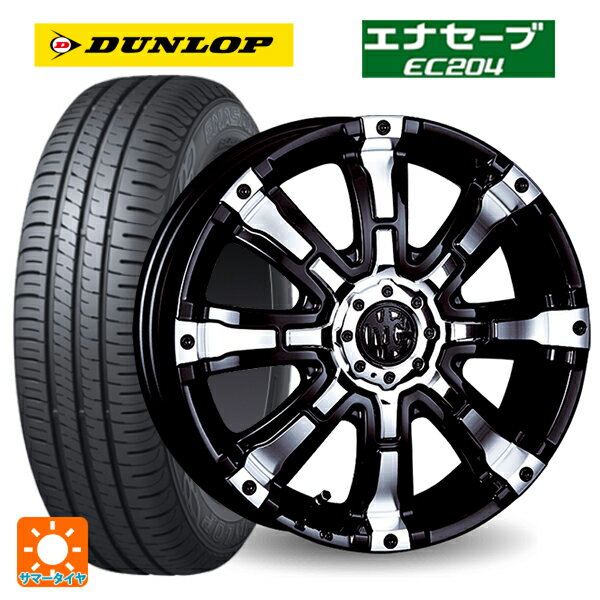 【6/11 1:59迄 全品ポイント5倍】165/50R15 73V ダンロップ エナセーブEC204 クリムソン MG ビースト for Kカー ブラックポリッシュ 15-5J 国産車用 サマータイヤホイール4本セット