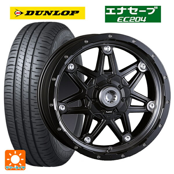 楽天市場】シトロエン ベルランゴ(ブランドダンロップ 楽天市場】シトロエン ベルランゴ(ブランドダンロップ
