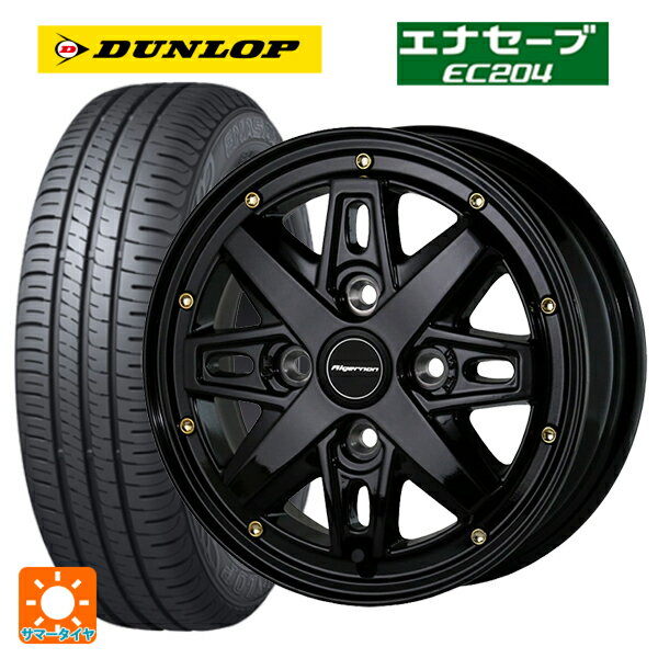 【6/15〜16限定 全品P5倍＆クーポン】165/55R14 72V ダンロップ エナセーブEC204 ドゥオール フェニーチェ RX2 GBK/GP 14-4.5J 国産車用 サマータイヤホイール4本セット