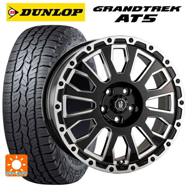 【最大3万円OFFクーポン 5/16 1:59迄】トヨタ ヤリスクロス(10系)用 215/65R16 98H ダンロップ グラントレックAT5 ブラックレター ラ・ストラーダ アベンチュラ GBM 新品サマータイヤホイール 4本セット