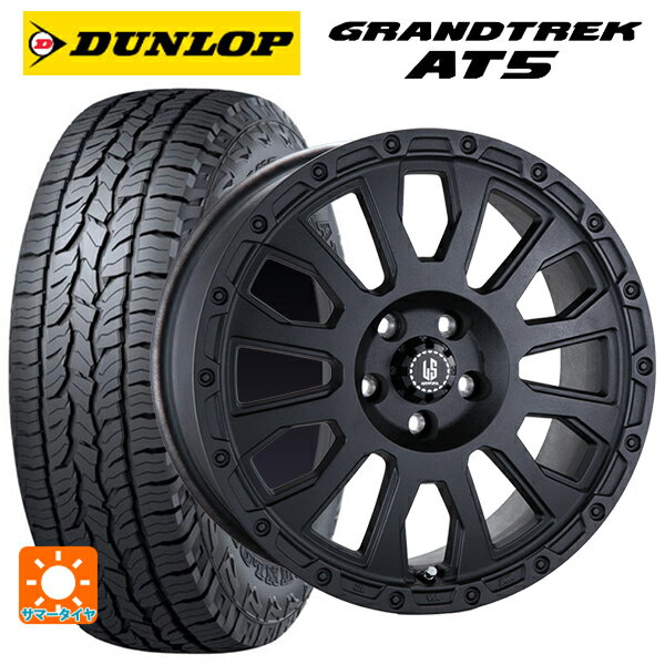 【6/22 20時〜 全品P5倍＆クーポン】ジープ チェロキー(KL24)用 225/60R17 99H ダンロップ グラントレックAT5 ブラックレター 阿部商会 ラ・ストラーダ アベンチュラ WB 新品サマータイヤホイール 4本セット