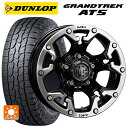 ミツオカ バディ()用 235/65R17 108H ダンロップ グラントレックAT5 ブラックレター MG ゴーレム ブラック×マシニングリップ 新品サマータイヤホイール 4本セット