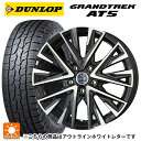 【5/9 20時〜 最大3万円OFFクーポン】235/70R16 106S ダンロップ グラントレックAT5 ホワイトレター 共豊 スマック レジーナ サファイアブラックポリッシュ 16-6.5J 国産車用 サマータイヤホイール4本セット(2)