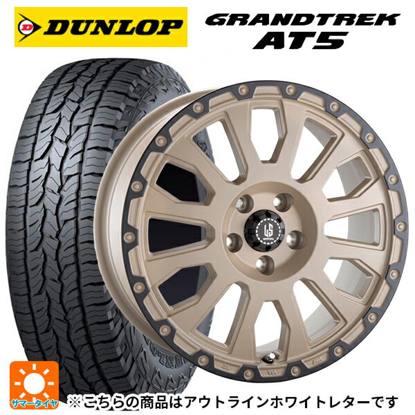 トヨタ RAV4(50系)用 245/70R16 111T ダン