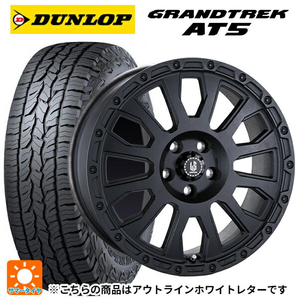 【6/22 20時〜 全品P5倍＆クーポン】225/70R16 103T ダンロップ グラントレックAT5 ホワイトレター 阿部商会 ラ・ストラーダ アベンチュラ WB 16-7J 国産車用 サマータイヤホイール4本セット