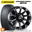 【7/4 20時~ 最大3万円OFFクーポン】ミツオカ バディ()用 245/70R16 111T ダンロップ グラントレックAT5 ホワイトレター クリムソン MG モンスター マットブラックポリッシュ 新品サマータイヤホイール 4本セット