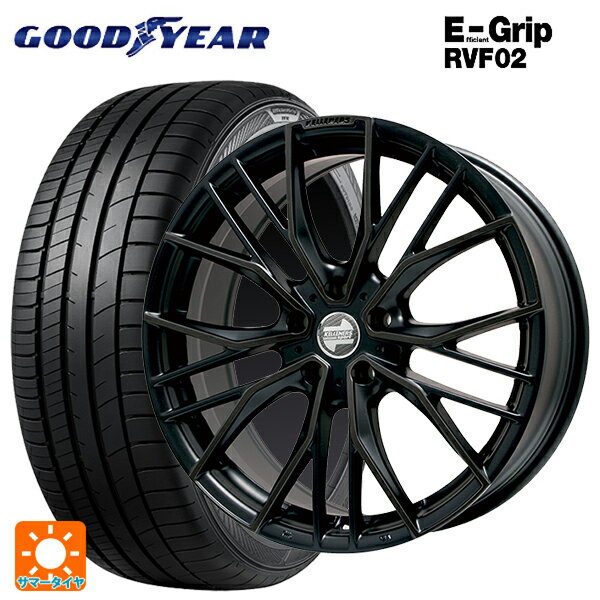 トヨタ スープラ(DB系)用 225/45R18 95W XL グッドイヤー エフィシェントグリップ RVF02 エルツ マットブラック 新品サマータイヤホイール 4本セット