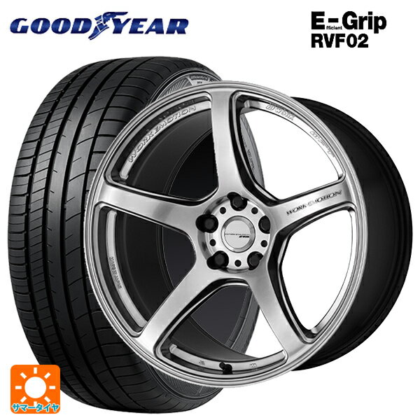 【最大3万円OFFクーポン 5/16 1:59迄】215/50R17 95V XL グッドイヤー エフィシェントグリップ RVF02 ワーク エモーション T5R GSL 17-7J 国産車用 サマータイヤホイール4本セット