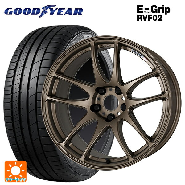 【6/22 20時〜 全品P5倍＆クーポン】215/45R18 93W XL グッドイヤー エフィシェントグリップ RVF02 ワーク エモーション CR極 AHG 18-7.5J 国産車用 サマータイヤホイール4本セット