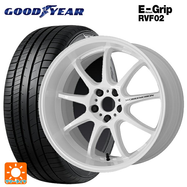 【6/15〜16限定 全品P5倍＆クーポン】215/45R17 91W XL グッドイヤー エフィシェントグリップ RVF02 ワーク エモーション D9R WHT 17-7J 国産車用 サマータイヤホイール4本セット