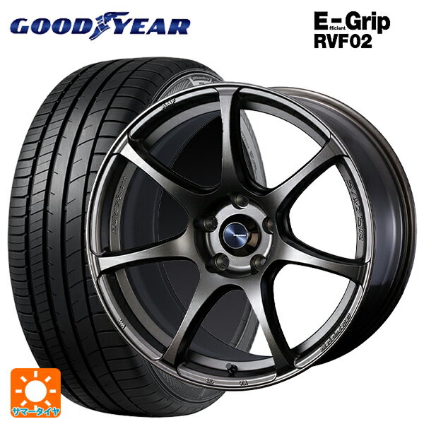 スバル フォレスター(SL系)用 225/55R18