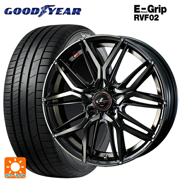 【6/15〜16限定 全品P5倍＆クーポン】165/65R14 79H グッドイヤー エフィシェントグリップ RVF02 ウェッズ レオニス LM PBMC/TI 14-5.5J 国産車用 サマータイヤホイール4本セット