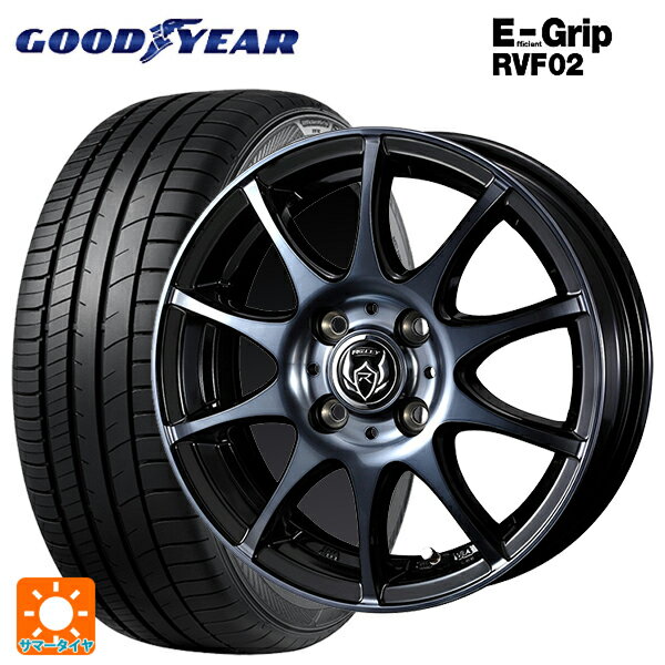 155/65R13 73H グッドイヤー エフィシェントグリップ RVF02 ウェッズ ライツレー KC BKP 13-4J 国産車用 サマータイヤホイール4本セット