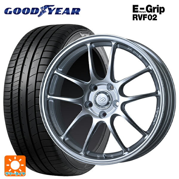 ホンダ ZR-V(RZ4)用 225/55R18 102V XL グッドイヤー エフィシェントグリップ RVF02 パフォーマンスライン PF01 スパークルシルバー 新品サマータイヤホイール 4本セット