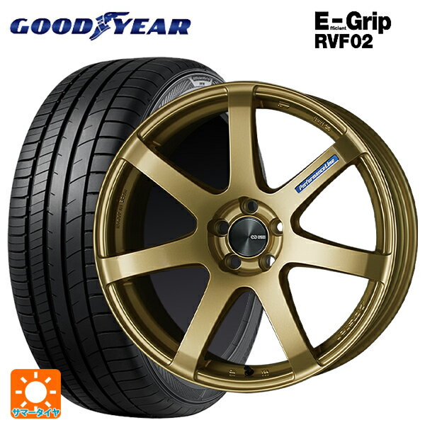 【6/15〜16限定 全品P5倍＆クーポン】165/55R15 75V グッドイヤー エフィシェントグリップ RVF02 エンケイ パフォーマンスライン PF07 GO 15-5J 国産車用 サマータイヤホイール4本セット
