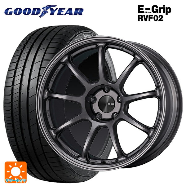 ホンダ ZR-V(RZ4)用 225/55R18 102V XL グッドイヤー エフィシェントグリップ RVF02 エンケイ パフォーマンスライン PF09 DS 新品サマータイヤホイール 4本セット