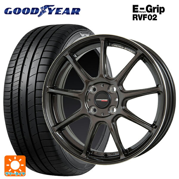 トヨタ ルーミー(M900系)用 175/55R15 77V グッドイヤー エフィシェントグリップ RVF02 ホットスタッフ クロススピード ハイパーエディション RS9 GGM 新品サマータイヤホイール 4本セット